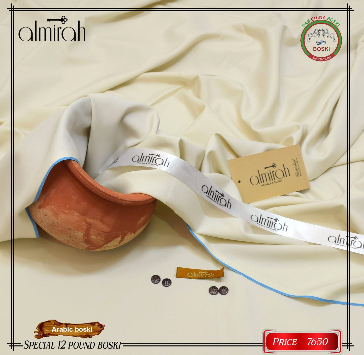 ALMIRAH MEN (BLENDED BOSKI 12 POUND)-VM350