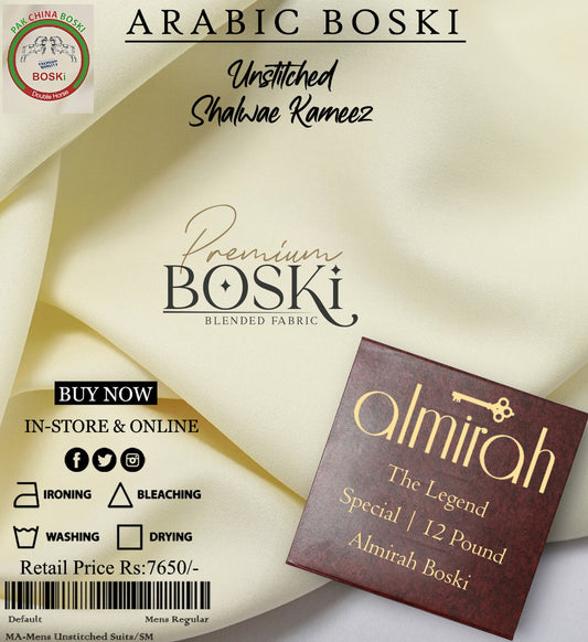 ALMIRAH MEN (BLENDED BOSKI 12 POUND)-VM350
