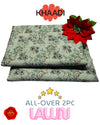 2PC Lawn suit-VM1121