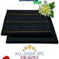 JACQUARD LAWN 2PC (LINING)-VM1010